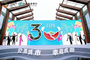 开云app官方下载安装最新版截图1
